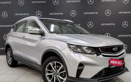 Geely Coolray I, 2022 год, 1 250 000 рублей, 3 фотография