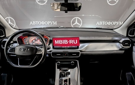 Geely Coolray I, 2022 год, 1 250 000 рублей, 14 фотография