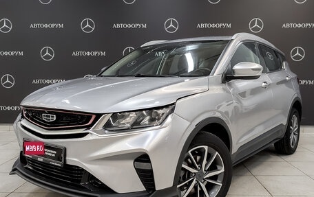 Geely Coolray I, 2022 год, 1 250 000 рублей, 1 фотография
