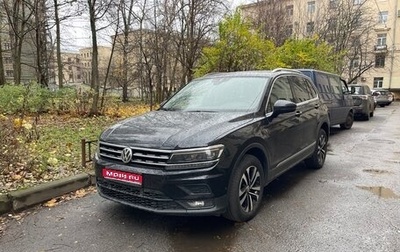 Volkswagen Tiguan II, 2019 год, 2 200 000 рублей, 1 фотография