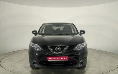 Nissan Qashqai, 2014 год, 1 475 000 рублей, 1 фотография