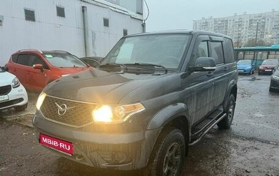 ЛуАЗ Patriot, 2019 год, 869 000 рублей, 1 фотография