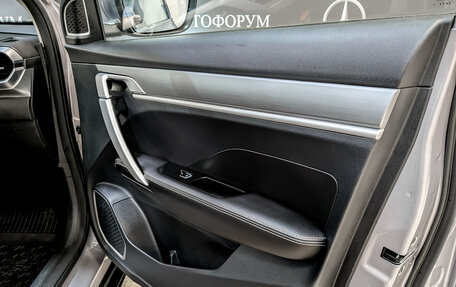 Geely Coolray I, 2022 год, 1 250 000 рублей, 23 фотография