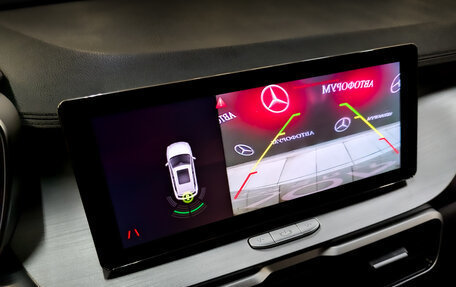 Geely Coolray I, 2022 год, 1 250 000 рублей, 26 фотография