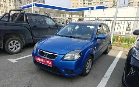KIA Rio II, 2010 год, 539 000 рублей, 1 фотография