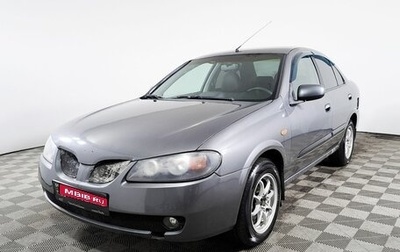Nissan Almera, 2005 год, 229 000 рублей, 1 фотография