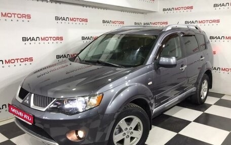 Mitsubishi Outlander III рестайлинг 3, 2008 год, 1 265 000 рублей, 1 фотография