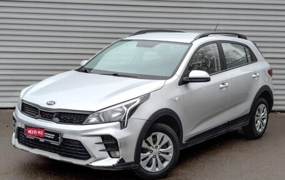 KIA Rio IV, 2021 год, 995 000 рублей, 1 фотография