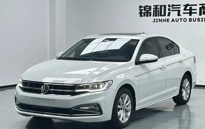 Volkswagen Bora, 2021 год, 1 479 007 рублей, 1 фотография