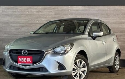 Mazda Demio IV, 2019 год, 835 093 рублей, 1 фотография