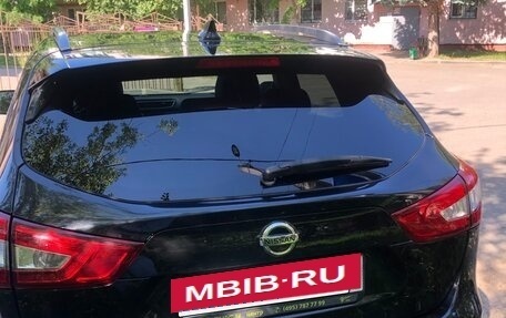 Nissan Qashqai, 2017 год, 1 750 000 рублей, 3 фотография