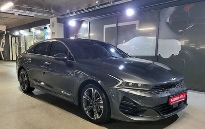 KIA K5, 2022 год, 2 250 000 рублей, 1 фотография