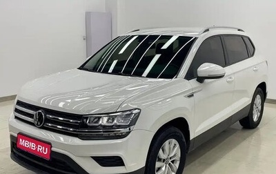 Volkswagen Tharu, 2022 год, 2 010 007 рублей, 1 фотография