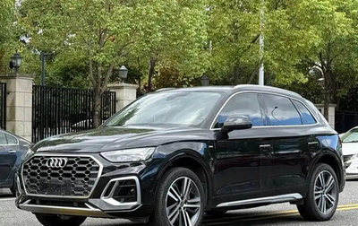 Audi Q5, 2022 год, 4 460 000 рублей, 1 фотография