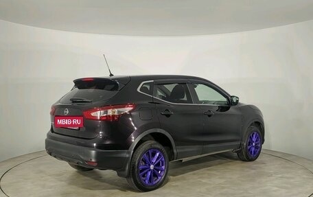 Nissan Qashqai, 2014 год, 1 475 000 рублей, 4 фотография