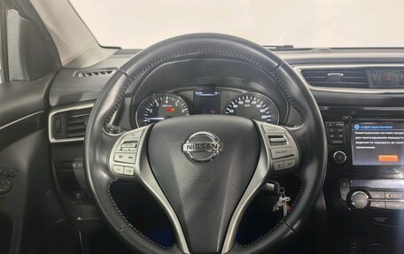 Nissan Qashqai, 2014 год, 1 475 000 рублей, 22 фотография
