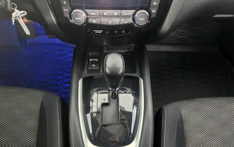 Nissan Qashqai, 2014 год, 1 475 000 рублей, 26 фотография