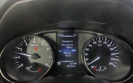 Nissan Qashqai, 2014 год, 1 475 000 рублей, 23 фотография