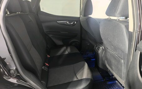 Nissan Qashqai, 2014 год, 1 475 000 рублей, 19 фотография