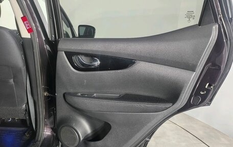 Nissan Qashqai, 2014 год, 1 475 000 рублей, 20 фотография