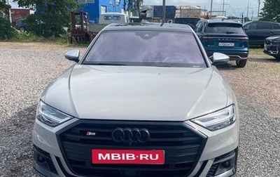 Audi S8, 2021 год, 11 490 000 рублей, 1 фотография