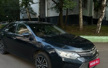Toyota Camry, 2017 год, 1 560 000 рублей, 1 фотография