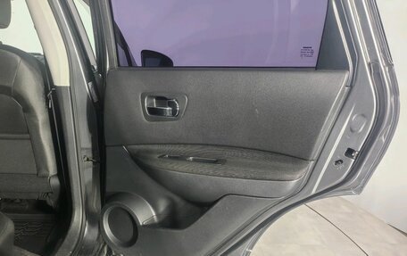 Nissan Qashqai, 2012 год, 867 000 рублей, 20 фотография