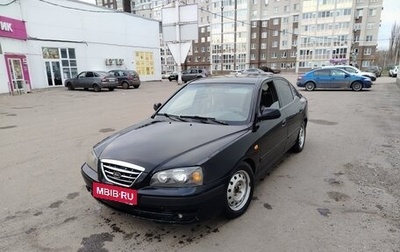 Hyundai Elantra III, 2004 год, 129 999 рублей, 1 фотография