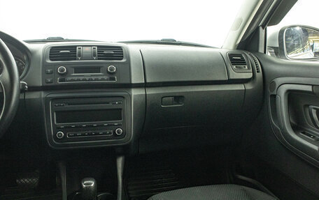 Skoda Fabia II, 2013 год, 829 000 рублей, 14 фотография