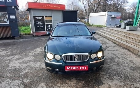 Land Rover 75, 2000 год, 280 000 рублей, 1 фотография