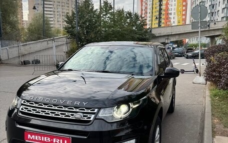 Land Rover Discovery Sport I рестайлинг, 2016 год, 2 190 000 рублей, 1 фотография