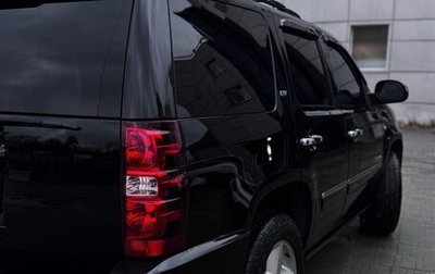 Chevrolet Tahoe III, 2013 год, 2 200 000 рублей, 1 фотография