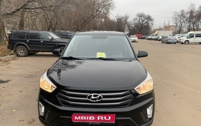 Hyundai Creta I рестайлинг, 2017 год, 1 500 000 рублей, 1 фотография