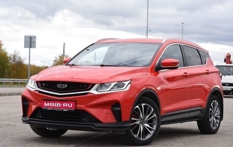 Geely Coolray I, 2023 год, 1 950 000 рублей, 1 фотография