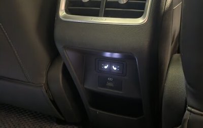 Chery Tiggo 7 Pro, 2021 год, 1 650 000 рублей, 1 фотография