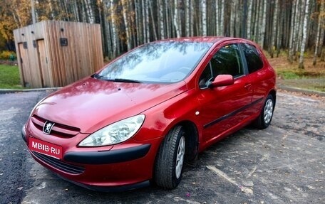 Peugeot 307 I, 2005 год, 590 000 рублей, 1 фотография