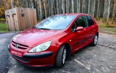 Peugeot 307 I, 2005 год, 590 000 рублей, 1 фотография