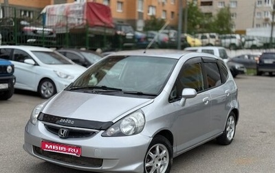 Honda Fit III, 2002 год, 369 000 рублей, 1 фотография