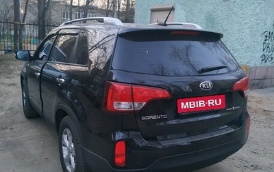 KIA Sorento II рестайлинг, 2018 год, 2 050 000 рублей, 1 фотография