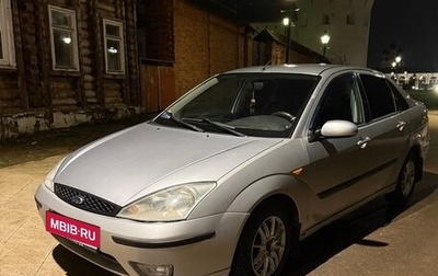 Ford Focus IV, 2004 год, 320 000 рублей, 1 фотография