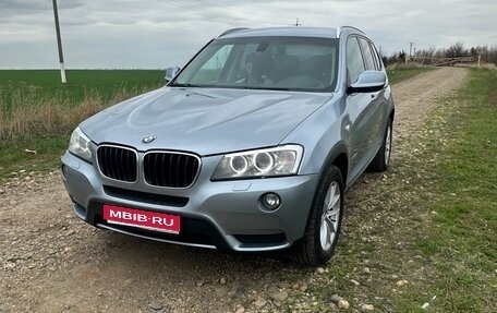 BMW X3, 2013 год, 1 500 000 рублей, 1 фотография