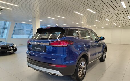 Geely Atlas, 2022 год, 1 550 000 рублей, 2 фотография