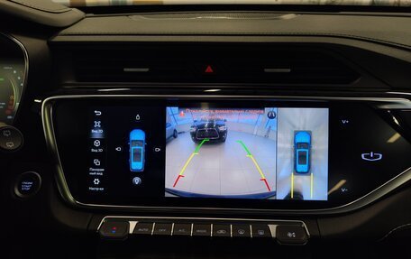 Geely Atlas, 2022 год, 1 550 000 рублей, 12 фотография