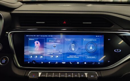 Geely Atlas, 2022 год, 1 550 000 рублей, 11 фотография