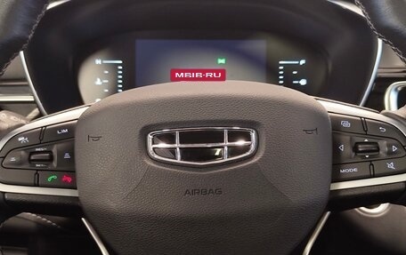 Geely Atlas, 2022 год, 1 550 000 рублей, 15 фотография