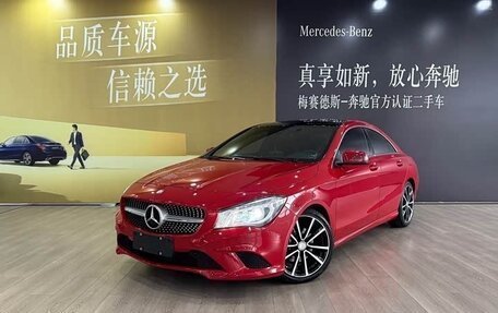 Mercedes-Benz CLA, 2016 год, 1 518 329 рублей, 1 фотография