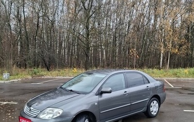 Toyota Corolla, 2006 год, 555 000 рублей, 1 фотография