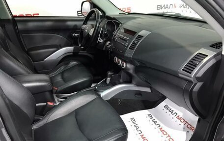 Mitsubishi Outlander III рестайлинг 3, 2008 год, 1 265 000 рублей, 7 фотография