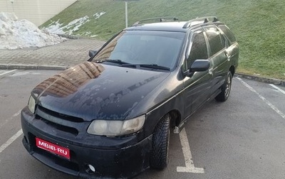 Nissan Rnessa, 1997 год, 180 000 рублей, 1 фотография