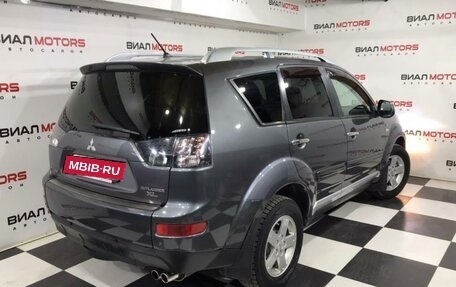Mitsubishi Outlander III рестайлинг 3, 2008 год, 1 265 000 рублей, 3 фотография